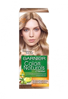Краска для волос Garnier Color Naturals оттенок 9.132 Натуральный блонд, 150 грамм