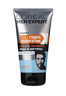 Гель LOreal Paris для умывания Men Expert, 150 мл