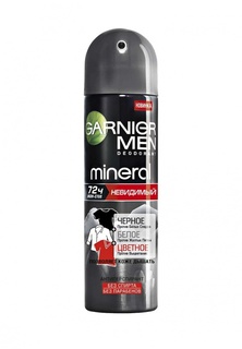 Дезодорант Garnier спрей Mineral, Черное, белое, цветное, невидимый, мужской 150 мл