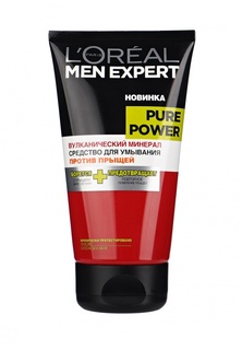 Средство от прыщей LOreal Paris «Men Expert Pure Power Вулканический Минерал» против прыщей 150 мл
