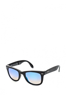 Очки солнцезащитные Ray-Ban® RB4105 60694O