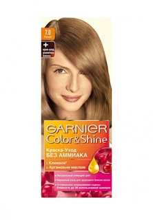 Краска для волос Garnier Color&Shine, оттенок 7.0, Русый, 110 мл
