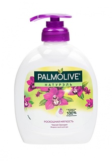 Жидкое мыло Palmolive Натурэль Роскошная мягкость Черная орхидея, 300