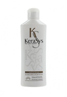 Кондиционер для волос Kerasys для волос КераСис Оздоравливающий, 180 г