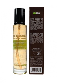 Сыворотка для волос KayPro увлажняющая с маслом макадами, 100 мл