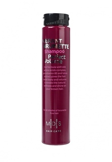 Шампунь Mades Cosmetics Perfect Volume для темных волос для придания объема с про-витамином B5, 250 мл