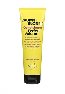 Кондиционер для волос Mades Cosmetics Perfect Volume для светлых волос для придания объема, 250 мл