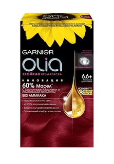 Краска для волос Garnier Olia, оттенок 6.6+, Холодный гранатовый