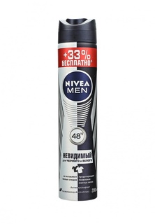 Дезодорант Nivea спрей мужской Невидимый для черного и белого, 150 мл+50 мл бесплатно