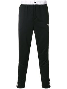 track pants  Adidas By White Mountaineering
