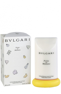 Нежный щадящий лосьон для тела Petits et Mamans BVLGARI