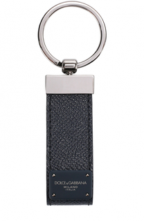 Кожаный брелок для ключей Dolce &amp; Gabbana