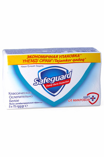 Мыло туалетное 5х75 г SAFEGUARD