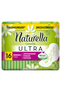 Гигиенические прокладки 16 шт NATURELLA