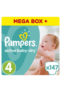 Подгузники 8-14 кг, 147 шт PAMPERS