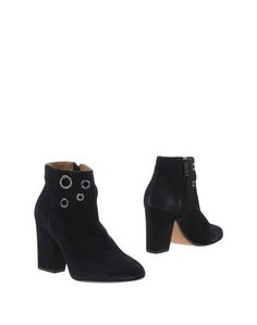 Полусапоги и высокие ботинки Sonia Rykiel