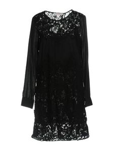 Короткое платье Msgm