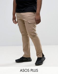 Супероблегающие брюки песочного цвета с карманами карго на молнии ASOS PLUS - Светло-серый
