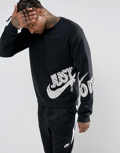 Черный флисовый топ с круглым вырезом Nike 861730-010 - Черный
