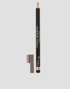 Профессиональный карандаш для бровей Rimmel London - Коричневый
