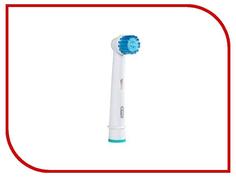 Аксессуар Braun Oral-B Sensetive EBS17-2 / EB17S - насадки