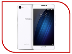 Сотовый телефон Meizu U20 32Gb Silver