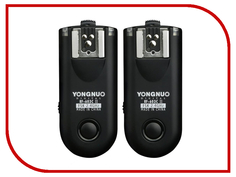 Радиосинхронизатор YongNuo RF-603C II C3 для Canon