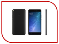 Сотовый телефон Xiaomi Mi Max 2 64Gb Black