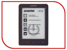 Электронная книга Digma R63S
