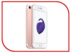 Сотовый телефон APPLE iPhone 7 - 128Gb Rose Gold MN952RU/A
