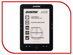 Электронная книга Digma E62B Black