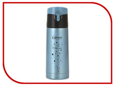 Термокружка La Playa Travel Tumbler Bubble Safe 350ml Blue 4020716000671