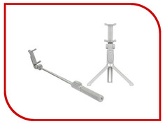 Штатив Xiaomi Mi Selfie Stick Tripod XMZPG01YM Silver