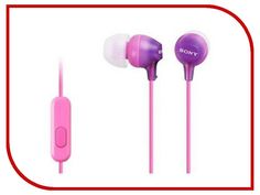 Гарнитура Sony MDR-EX15AP Purple