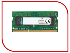 Модуль памяти Kingston DDR3L SO-DIMM 1600MHz PC3-12800 SRx16 1.35V - 2Gb KVR16LS11S6/2