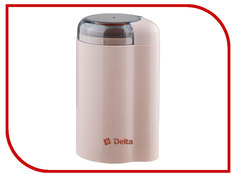 Кофемолка Delta DL-93K Beige Дельта