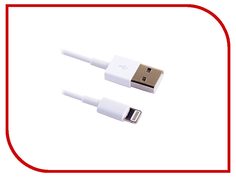 Аксессуар Blast USB - Lightning 8pin BMC-210 White