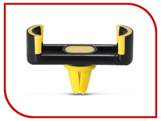 Держатель Remax RM-C17 Black-Yellow