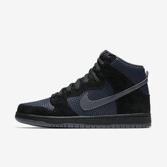 Мужская обувь для скейтбординга Nike SB Dunk High Pro “Gino”