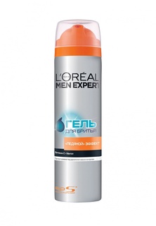 Гель для бритья LOreal Paris Men Expert Ледяной эффект 200 мл