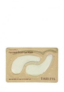 Патчи Tony Moly для глаз с экстрактом улитки, 2 * 10 г