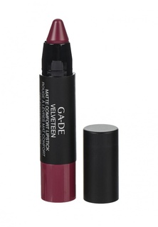 Помада Ga-De с матовым эффектом VELVETEEN MATTE COMFORT LIPSTICK  No.705