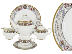 Чайный сервиз 40 предметов на 12 персон "Мельпомена" Emerald