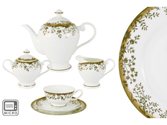 Чайный сервиз 21 предмет на 6 персон "Золотой луг" Emerald