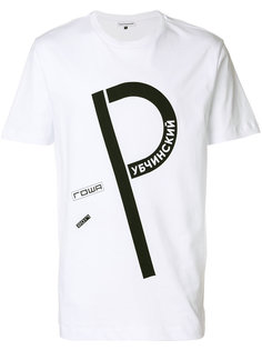 P logo T-shirt Gosha Rubchinskiy
