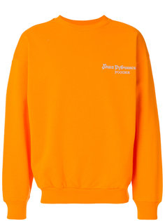 branded sweatshirt Gosha Rubchinskiy