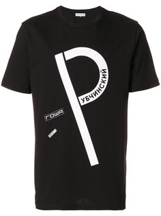 P logo T-shirt Gosha Rubchinskiy