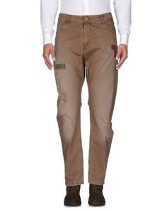 Повседневные брюки Paul Miranda