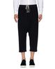 Категория: Капри мужские Rick Owens