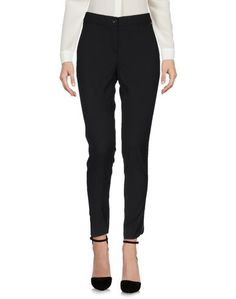 Повседневные брюки Dive Divine